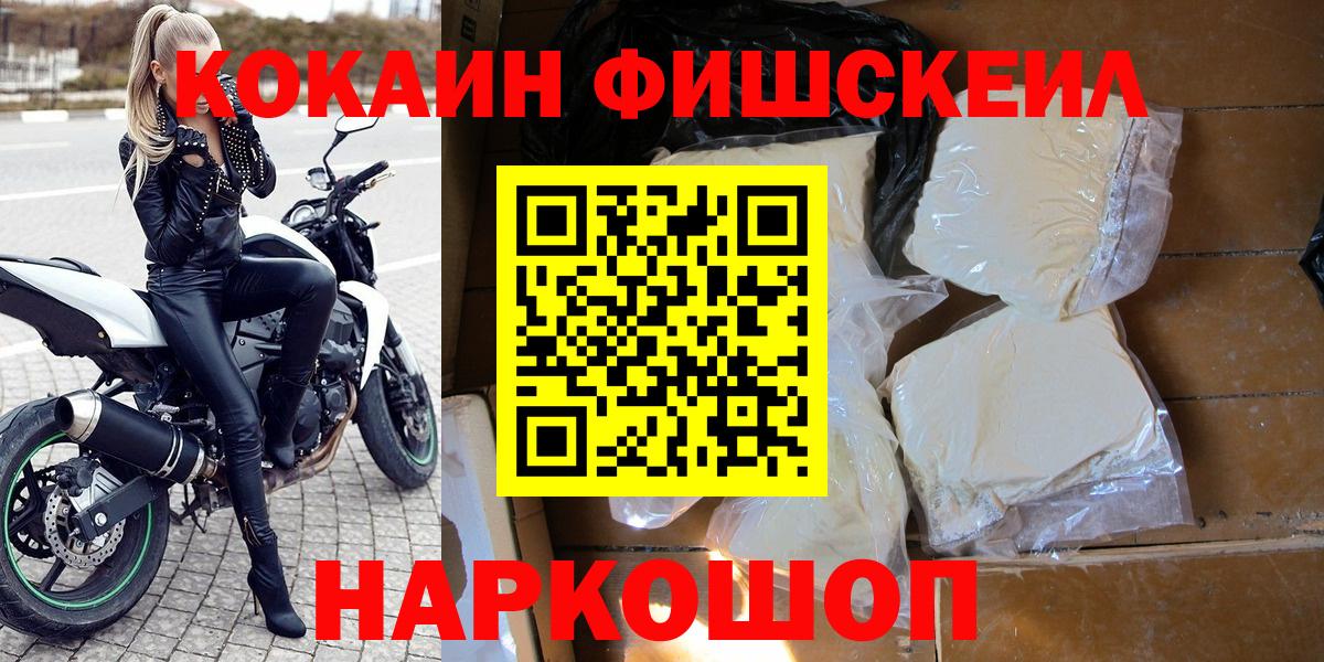Кокаин Боливия Родники