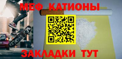 дмт Новокубанск