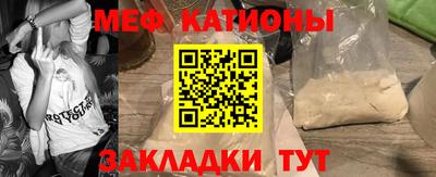 ешки Новозыбков