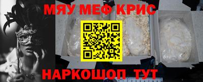 дмт Новокубанск