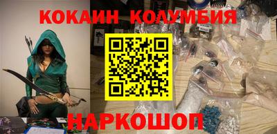 ешки Новозыбков