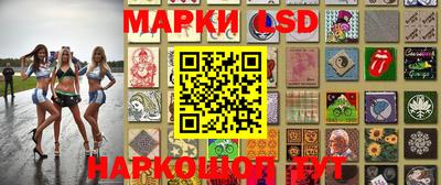 ALPHA-PVP Новодвинск