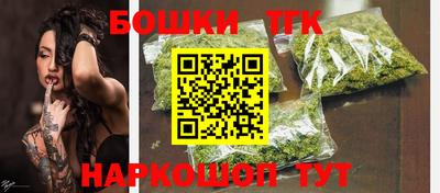 дмт Новокубанск