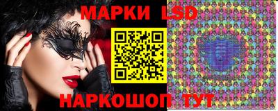 ALPHA-PVP Новодвинск