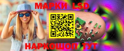 ALPHA-PVP Новодвинск