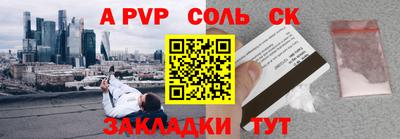 дмт Новокубанск