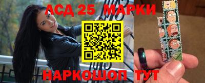 ешки Новозыбков