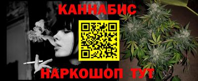 ешки Новозыбков