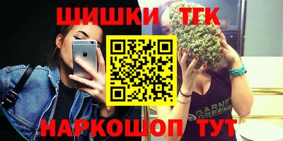 ешки Новозыбков