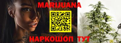 ALPHA-PVP Новодвинск