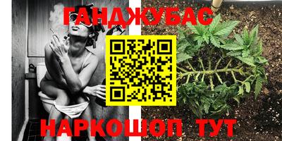 ALPHA-PVP Новодвинск