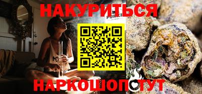 дмт Новокубанск
