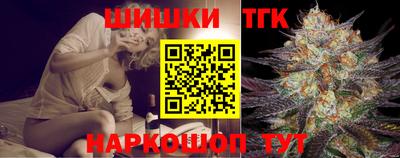 дмт Новокубанск