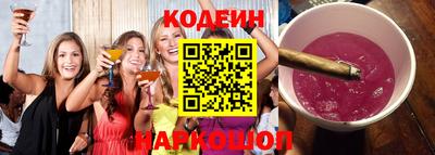 дмт Новокубанск