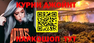 ALPHA-PVP Новодвинск