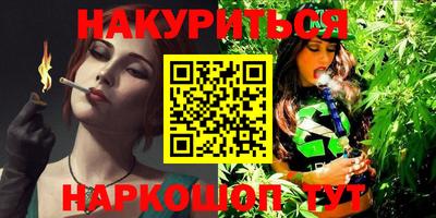 дмт Новокубанск