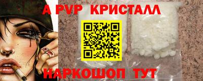 дмт Новокубанск