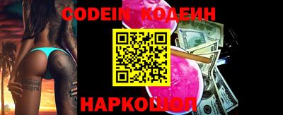 ешки Новозыбков