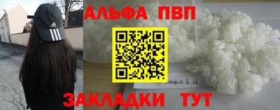 дмт Новокубанск