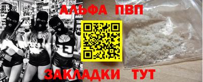 дмт Новокубанск