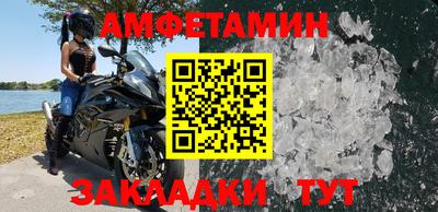 дмт Новокубанск