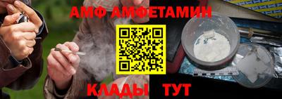 дмт Новокубанск