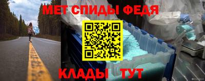ешки Новозыбков