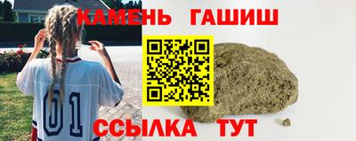 дмт Новокубанск