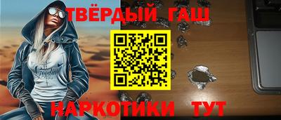 дмт Новокубанск