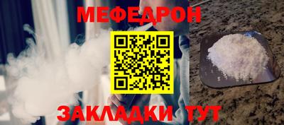 дмт Новокубанск