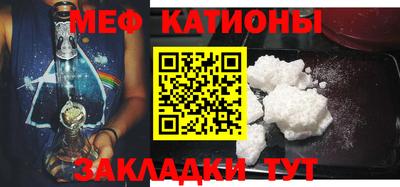 ALPHA-PVP Новодвинск