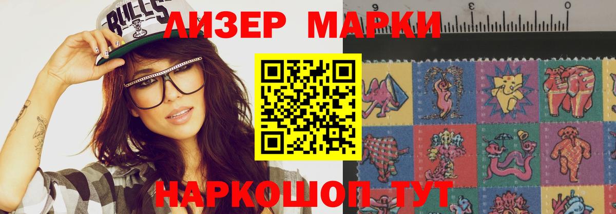 LSD-25 экстази кислота  Вход с VPN  ЛСД экстази ecstasy  Родники 