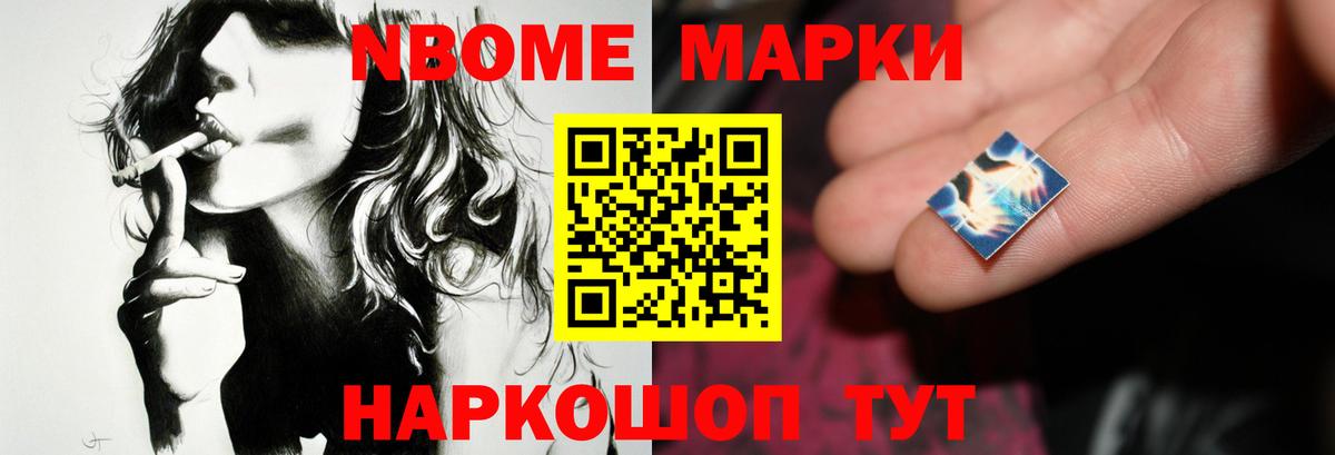 Лсд 25 экстази кислота Родники